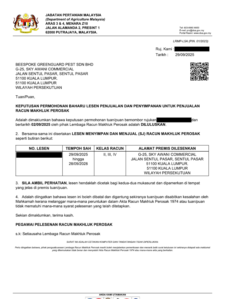 surat-kelulusan